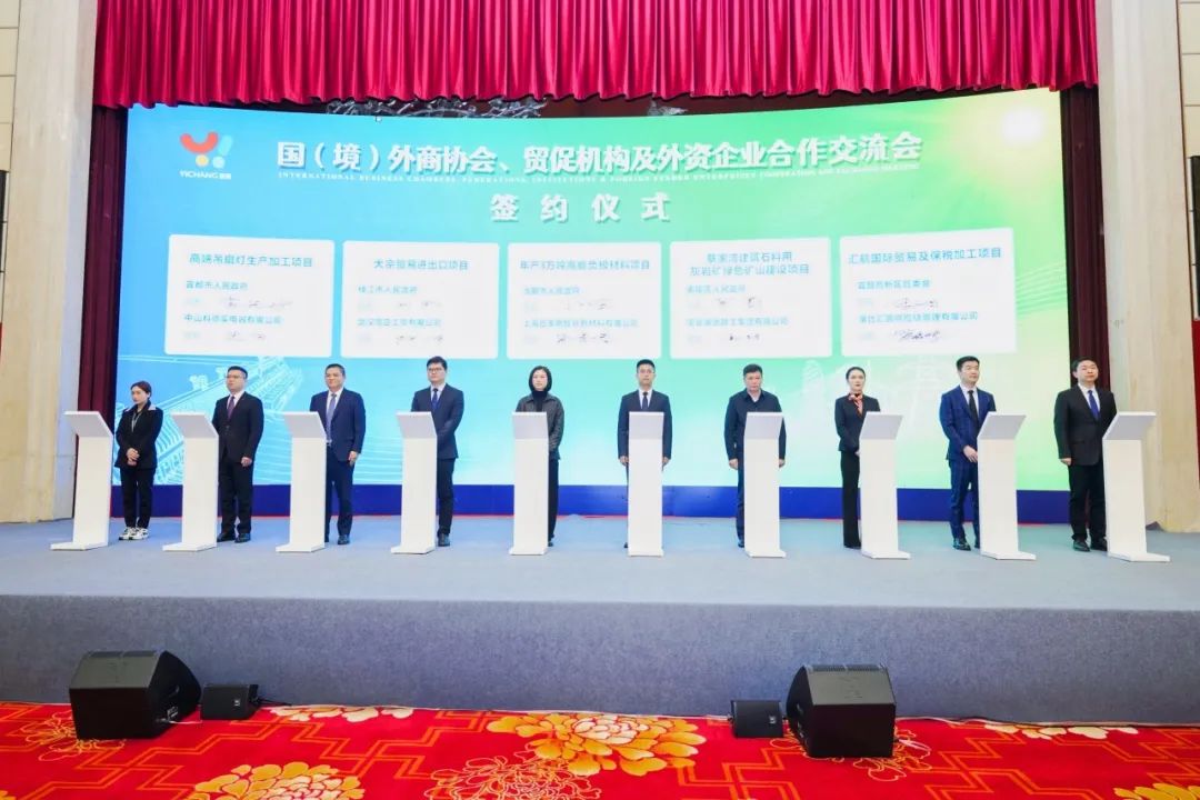 20億元！巴庫(kù)斯年產(chǎn)3萬噸高能負(fù)極材料項(xiàng)目簽約湖北當(dāng)陽