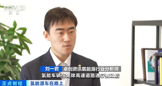 全國首個！一年節省超4萬元！山東這類車高速免費