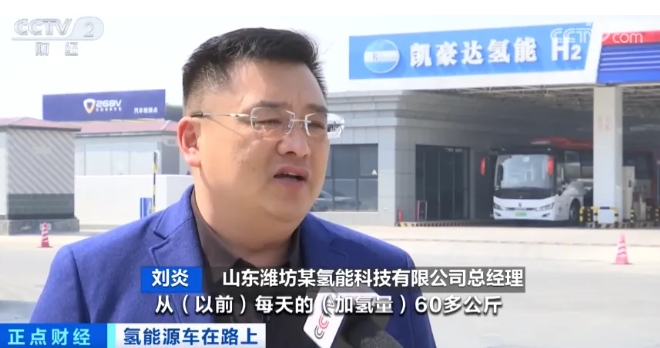 全國首個！一年節省超4萬元！山東這類車高速免費