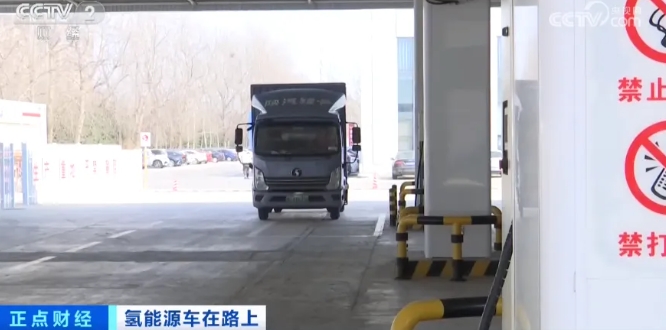 全國首個！一年節省超4萬元！山東這類車高速免費