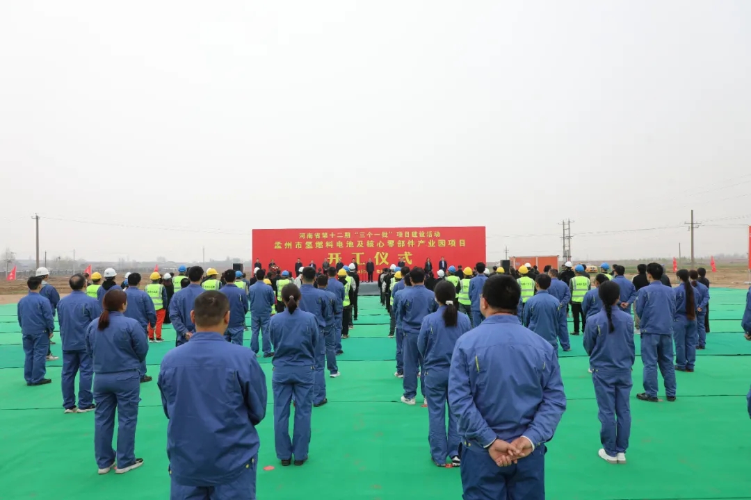 【燃料電池周報】兩大氫能項目開工！4月國內招投標啟動是氫能板塊重要觀察窗口