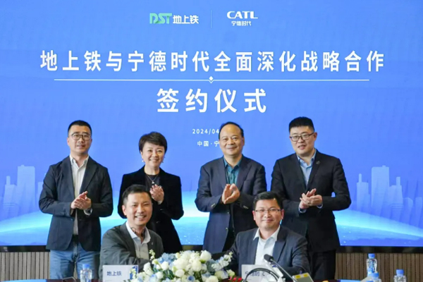寧德時代又簽大客戶！將向新能源物流車公司供應動力電池