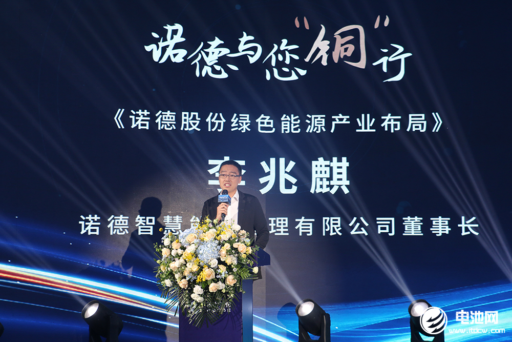 三款銅箔新品齊發(fā) 諾德股份湖北黃石百億項目投產