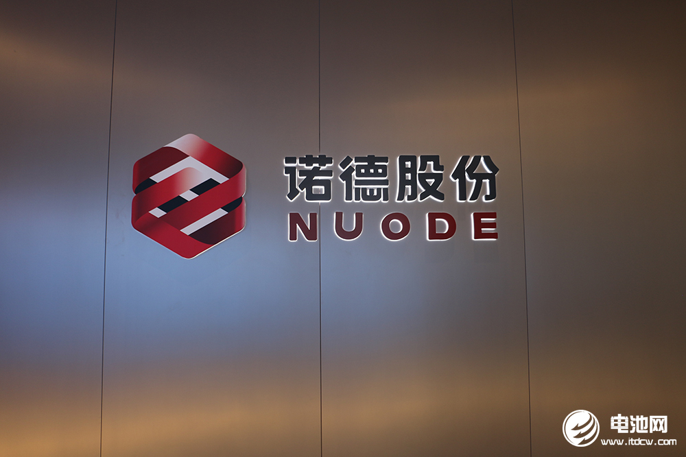 三款銅箔新品齊發(fā) 諾德股份湖北黃石百億項目投產