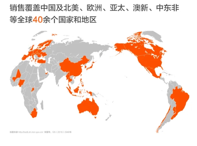 華寶新能：2024年一季度營收凈利潤雙增長，展現強勁復蘇勢頭