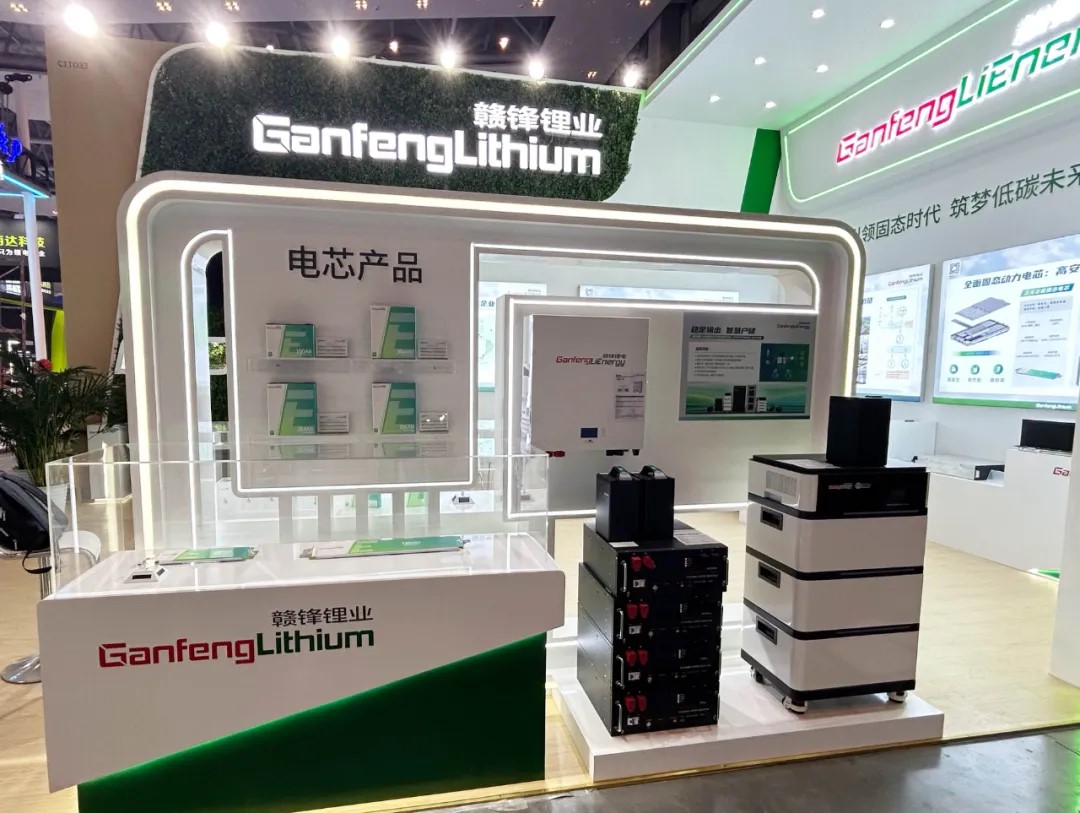 贛鋒鋰業(yè),電池循環(huán),電池材料