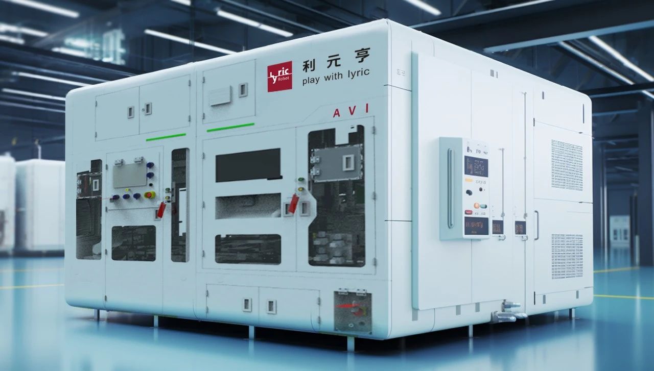 未來“視”界，“智”造引領(lǐng)：CIBF2024利元亨電池檢測技術(shù)塑造行業(yè)新生態(tài)