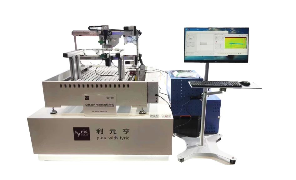 未來“視”界，“智”造引領(lǐng)：CIBF2024利元亨電池檢測技術(shù)塑造行業(yè)新生態(tài)