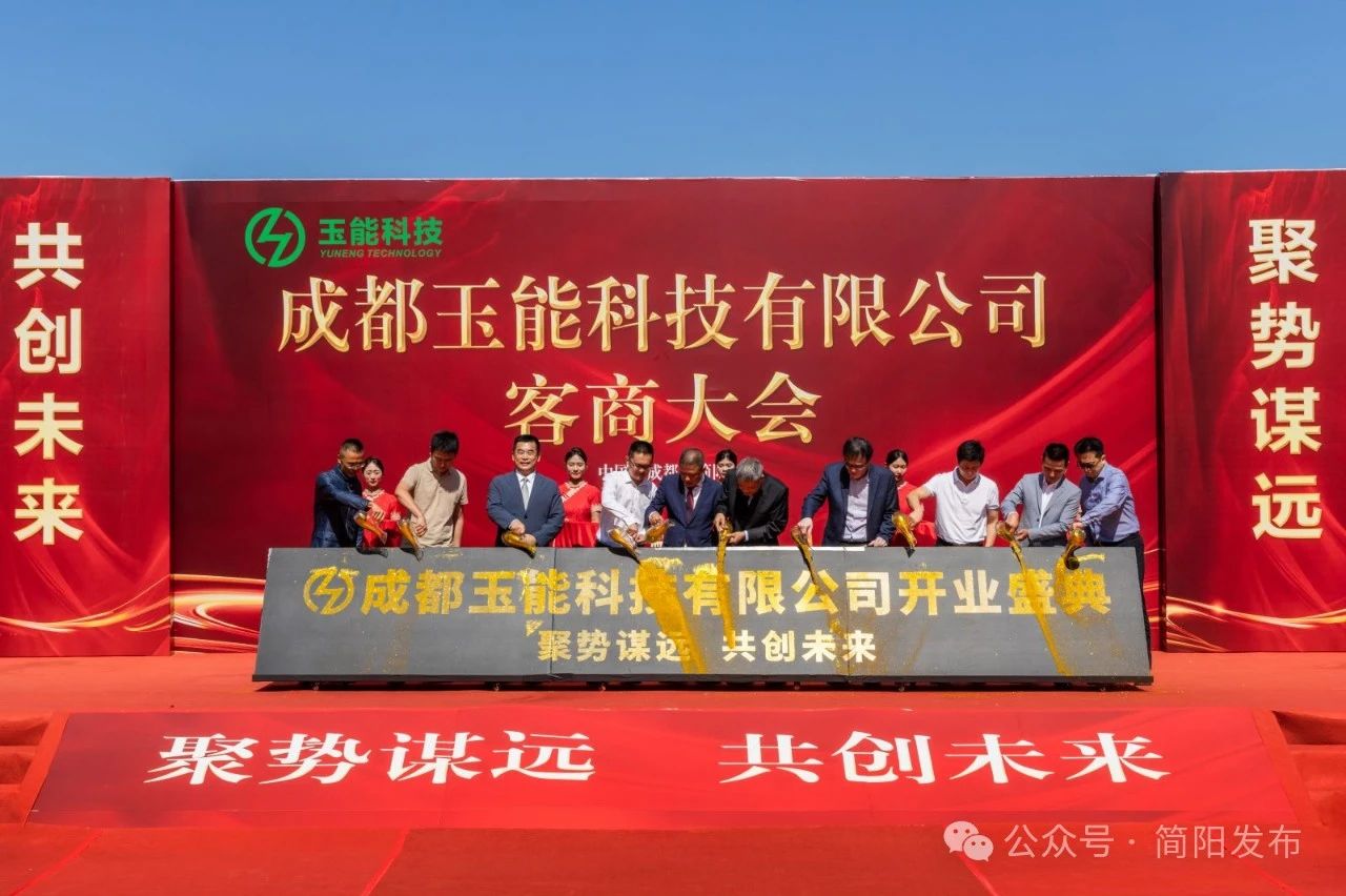 總投資50億元！7GWh儲能及消費電池項目簽訂10億元銷售訂單