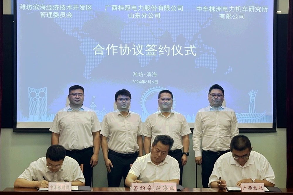 飛輪儲(chǔ)能+鋰電池儲(chǔ)能！兩大新能源項(xiàng)目落戶山東濰坊