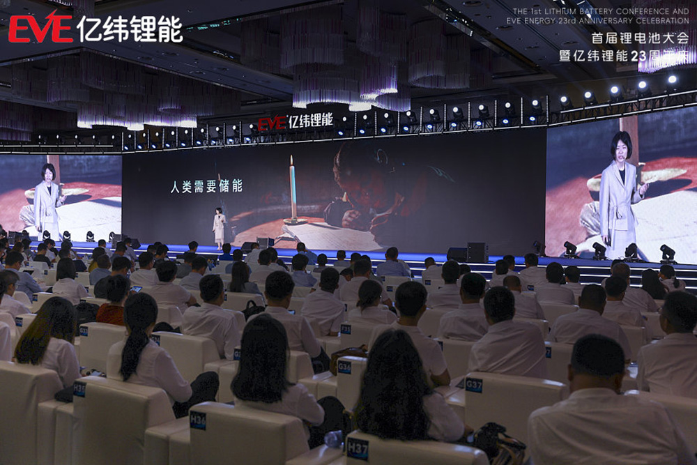 （億緯鋰能儲(chǔ)能系統(tǒng)研究所所長(zhǎng) 易昊昊博士）