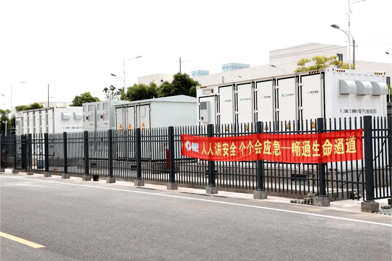 5MWh儲能電站落地 傳藝鈉電鈉離子電芯及pack產(chǎn)能達4.5GWh