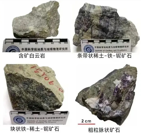 圖片來源：包鋼集團(tuán)
