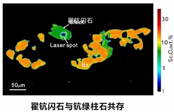 圖片來源：包鋼集團(tuán)