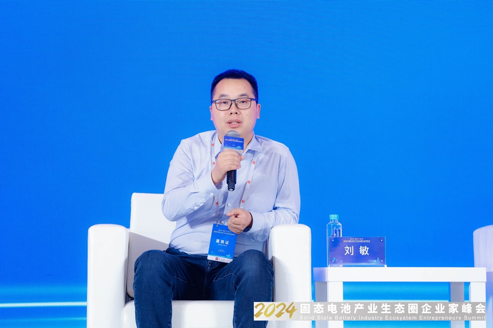 合源鋰創(chuàng)（蘇州）新能源科技有限公司董事長、總經理劉敏