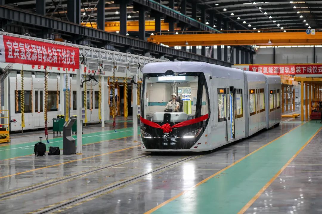 氫能源智軌電車(chē)在四川宜賓下線
