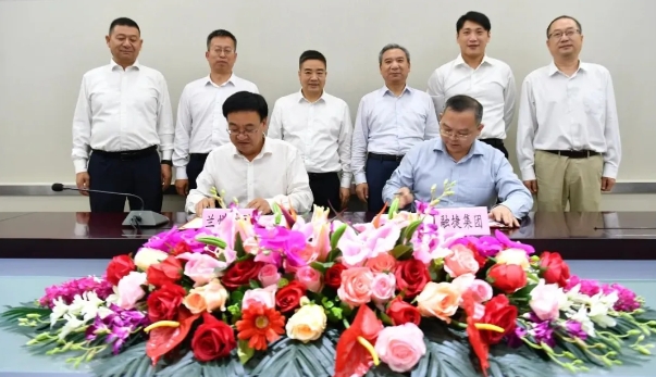 30億！融捷控股集團年產10萬噸鋰電負極材料項目簽約