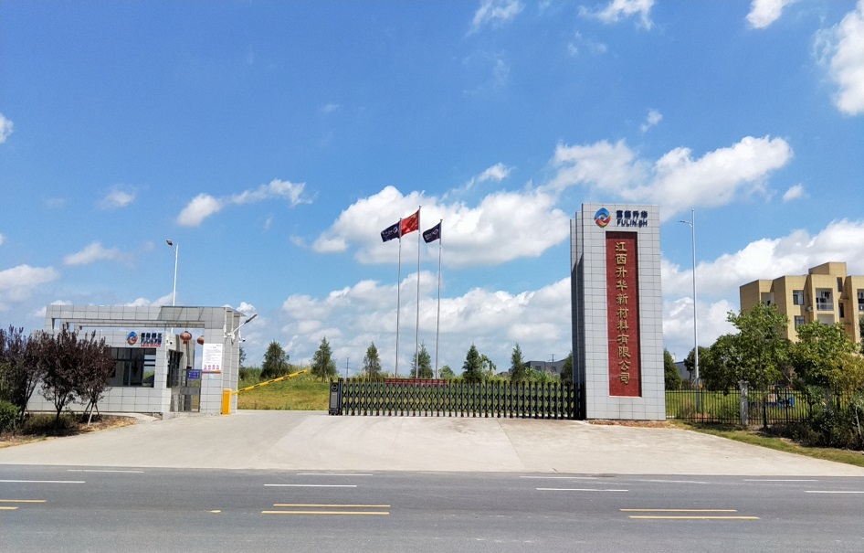 預(yù)付款支持基地建設(shè)！3年42萬噸！寧德時(shí)代派發(fā)磷酸鐵鋰大單
