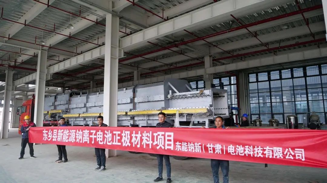 1.2億元！甘肅年產1萬噸鈉離子電池正極材料項目投產在即