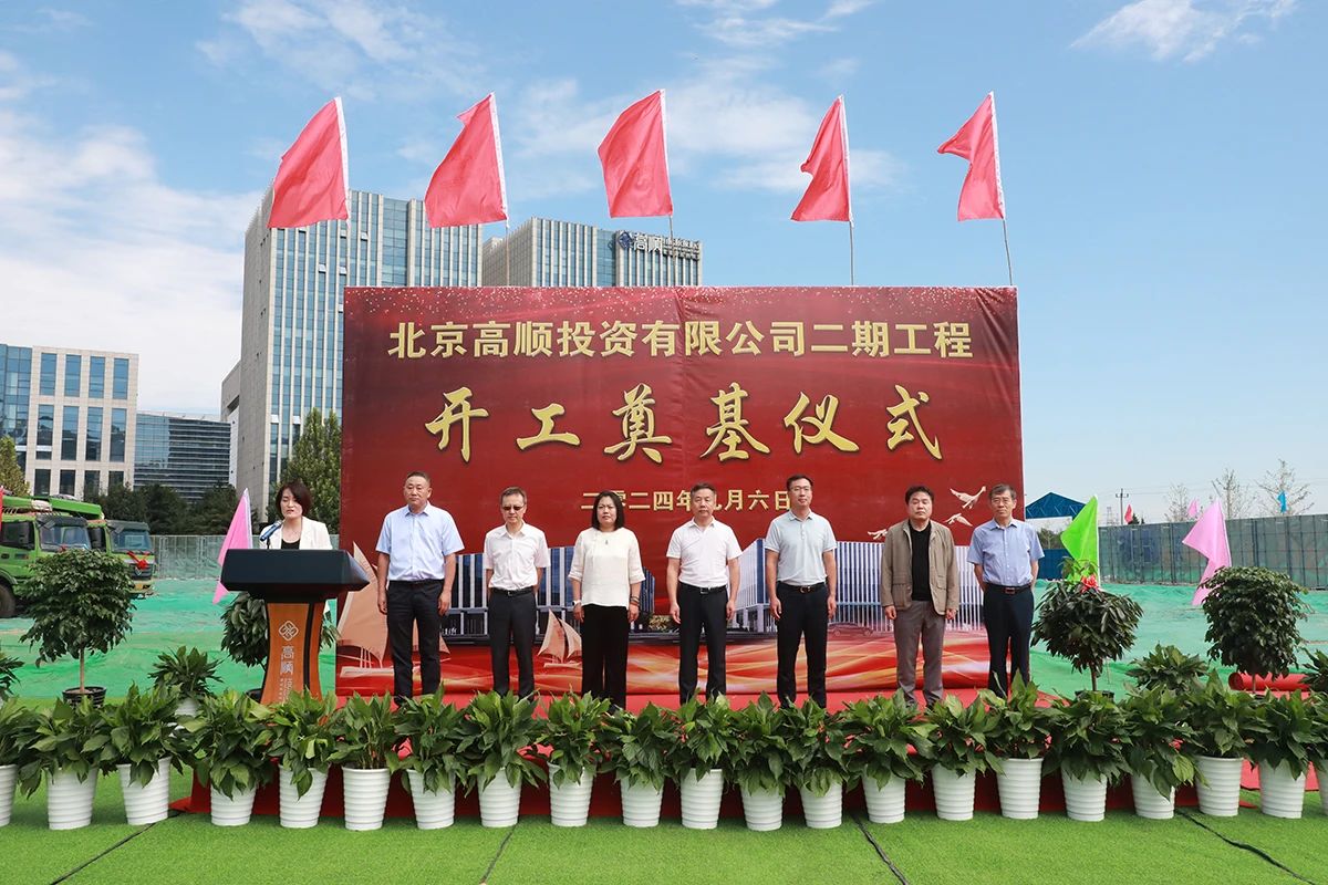 【一周項(xiàng)目動(dòng)態(tài)】多個(gè)電池材料項(xiàng)目有新進(jìn)展！鈉電企業(yè)東能鈉新/禾電科技/天鈉科技更新動(dòng)態(tài)