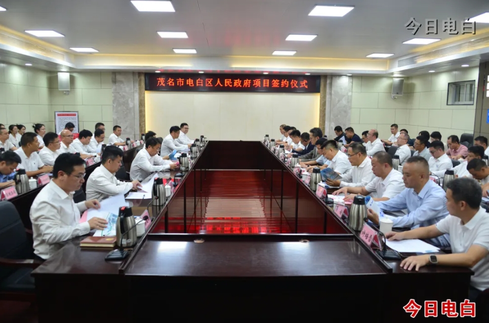 總投資36億元！又有3大電池新能源產業項目落戶廣東電白