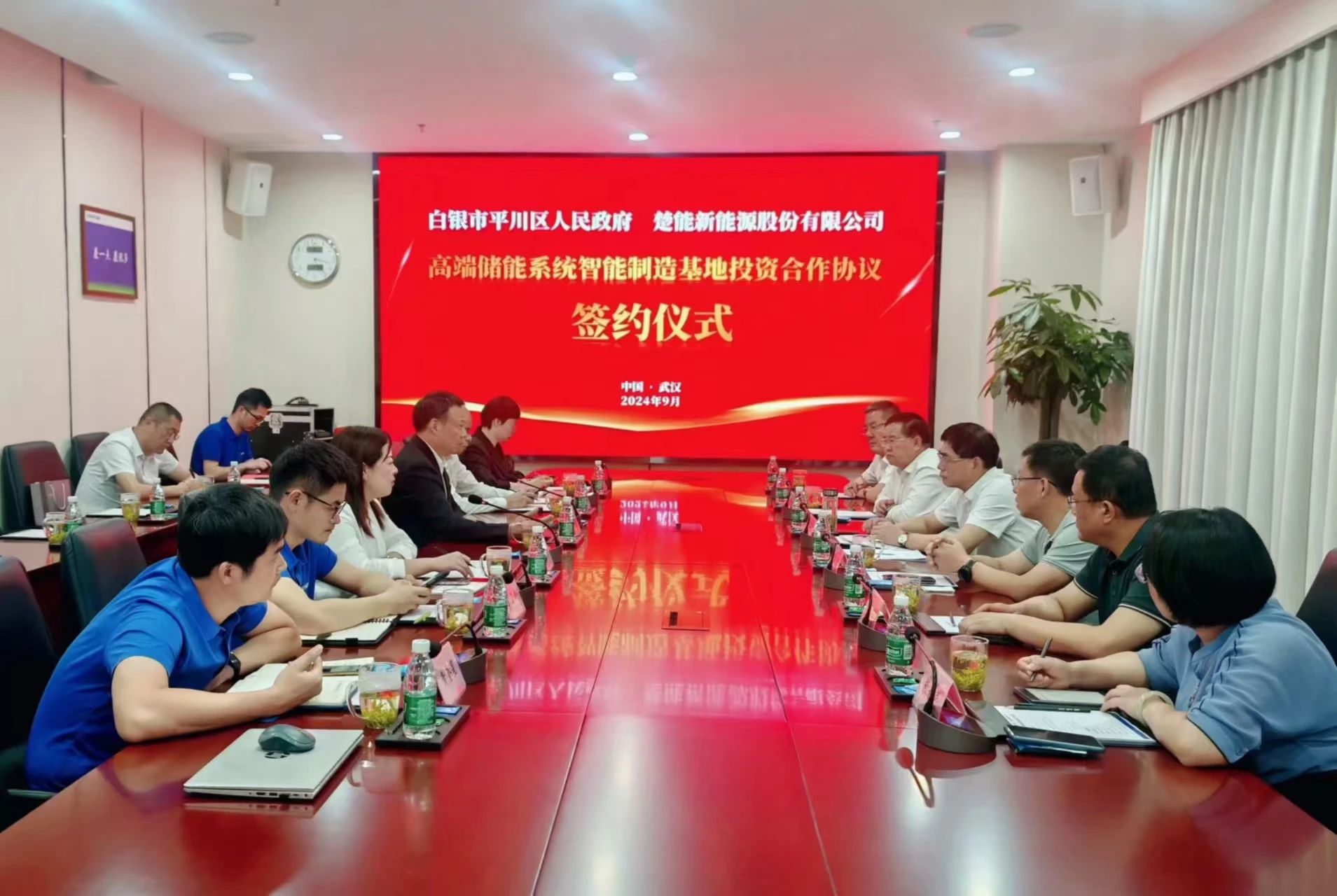 20億元！楚能新能源高端儲(chǔ)能產(chǎn)業(yè)基地簽約甘肅白銀