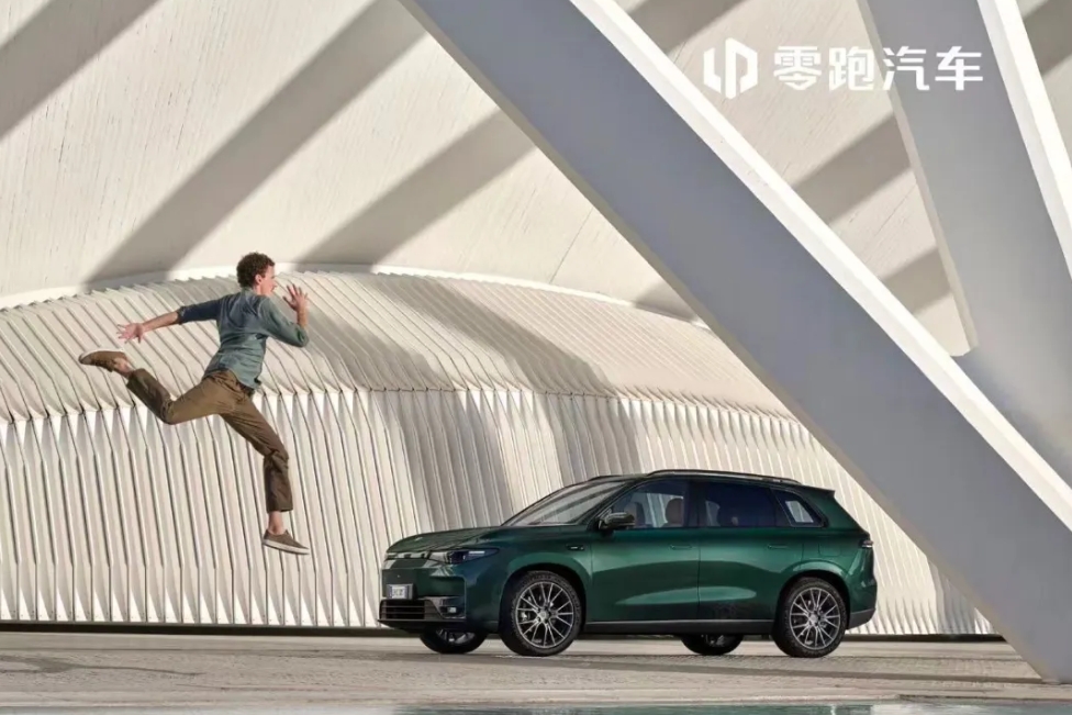 零跑汽車站穩(wěn)月銷3萬俱樂部 9月交付達(dá)33767輛