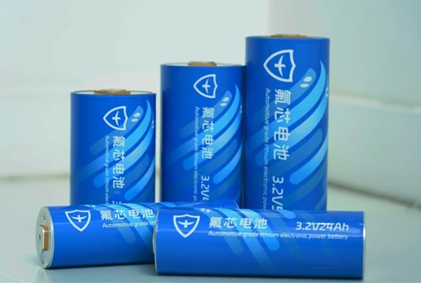 相同體積存儲更多電能 氟芯電池賦能便攜設備持久續(xù)航