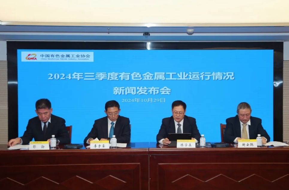 構筑合理價格！前三季度國內電池級碳酸鋰均價同比下跌近7成