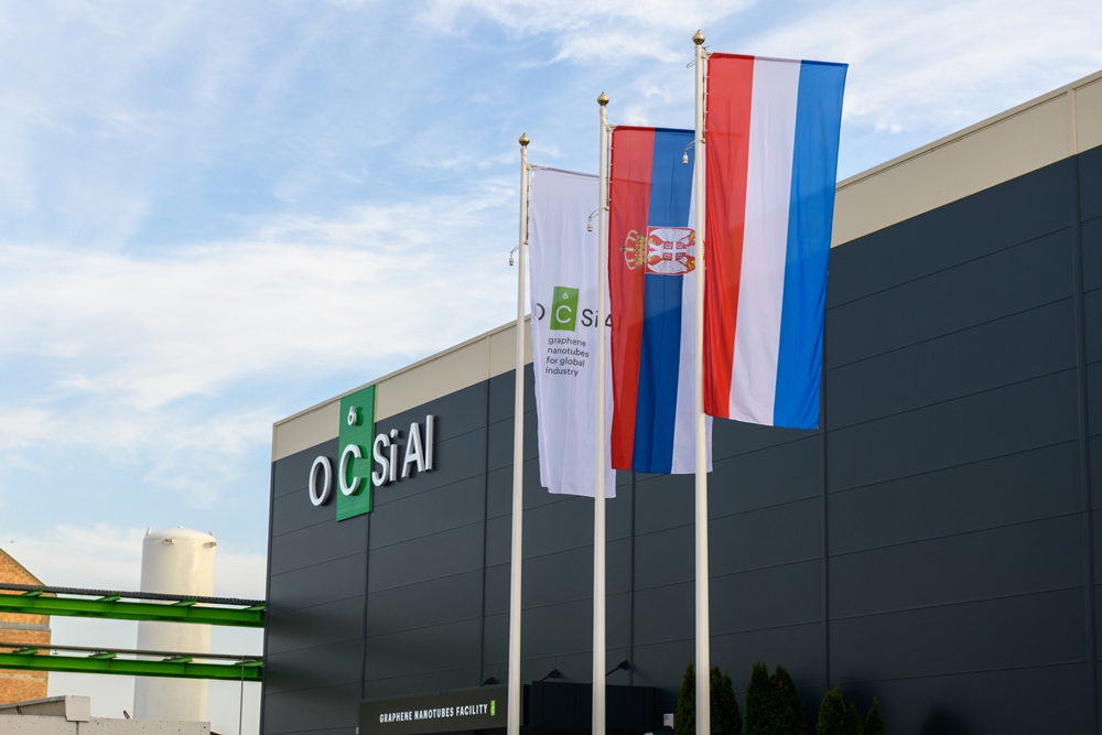 OCSiAl歐洲新工廠首條單壁碳納米管生產線正式投產