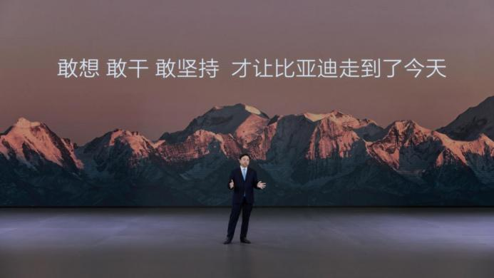 跨越千萬大關，比亞迪達成第二個500萬輛僅用15個月！