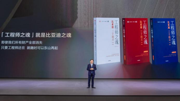 跨越千萬大關，比亞迪達成第二個500萬輛僅用15個月！