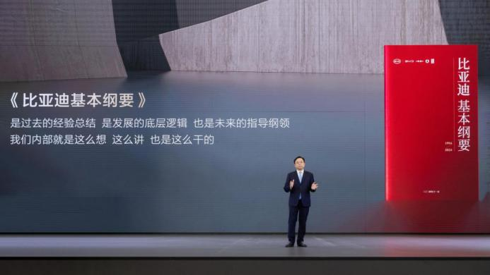 跨越千萬大關，比亞迪達成第二個500萬輛僅用15個月！