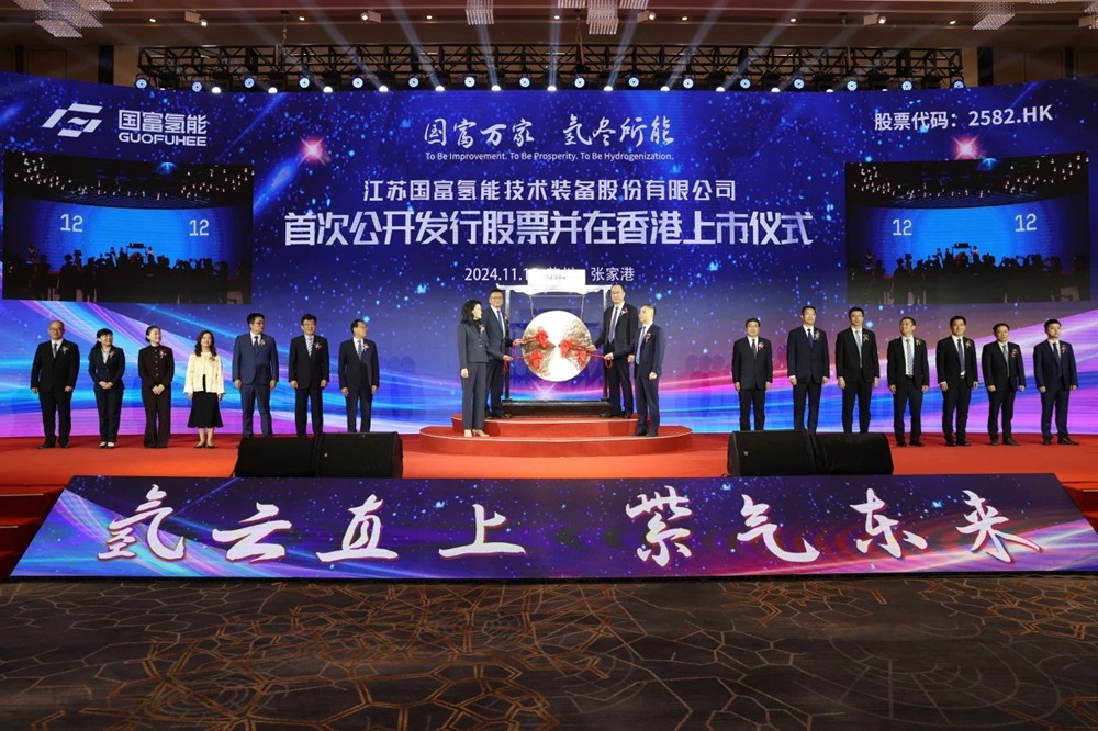 【燃料電池周報】兩大氫能公司IPO迎新動態(tài)！2025年氫燃料電池車示范應(yīng)用獎勵下達(dá)