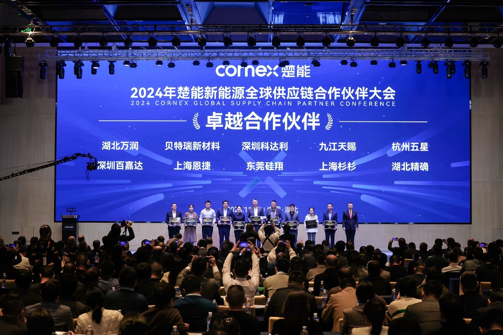 今年出貨將超20GWh！成立3年，這一電池“新勢力”開始狂飆