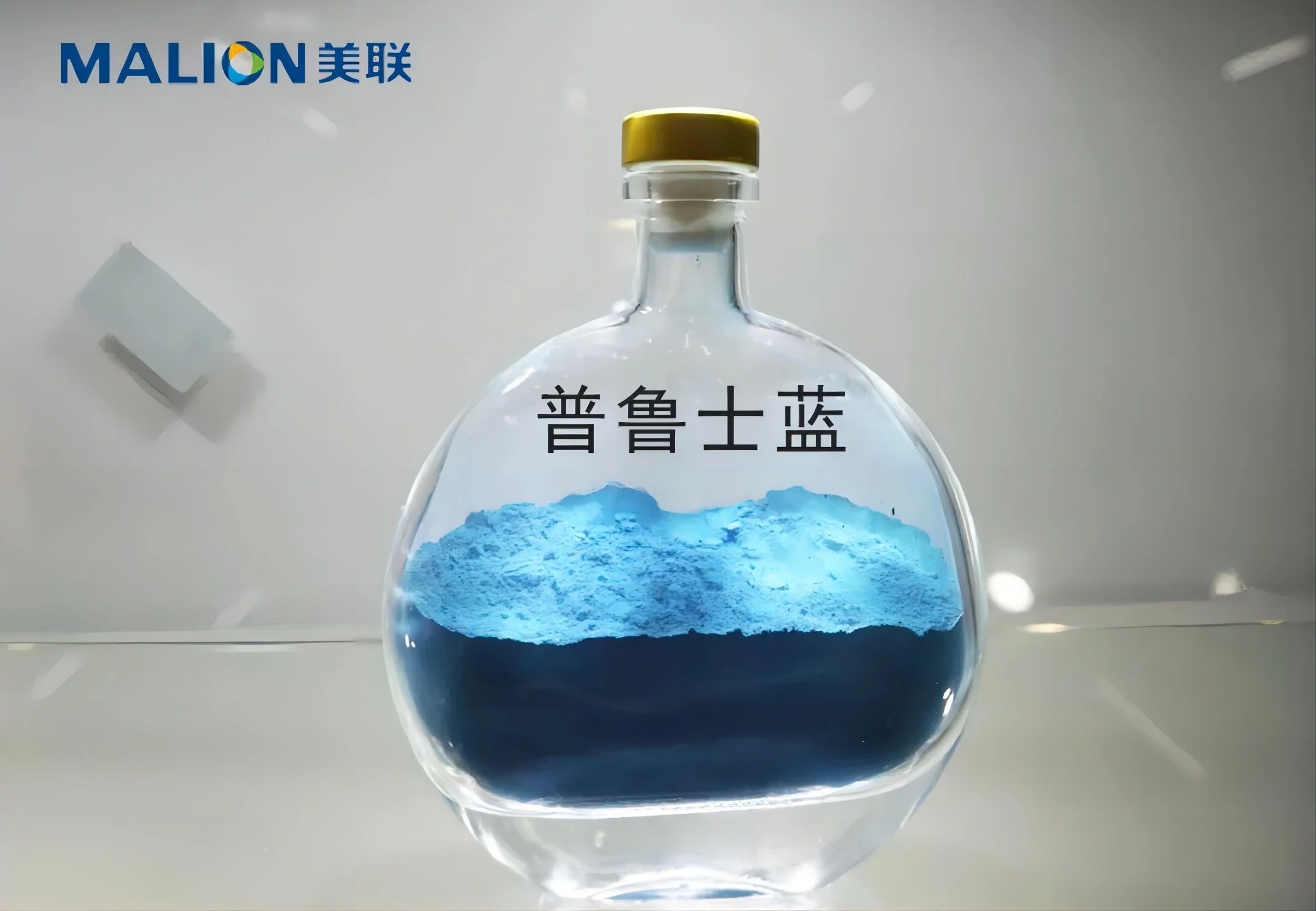 圖片來源：美聯(lián)新材