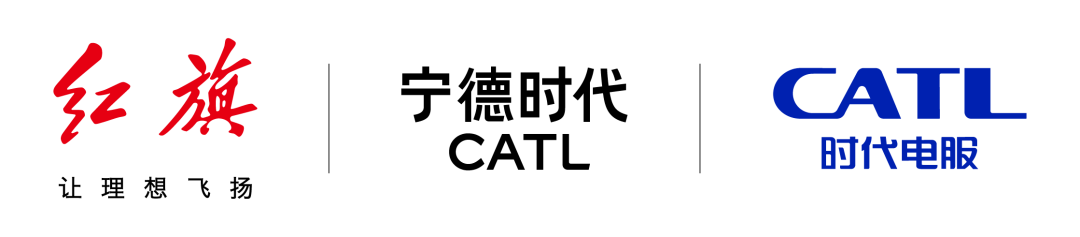三方已正式簽署換電項(xiàng)目合作框架協(xié)議