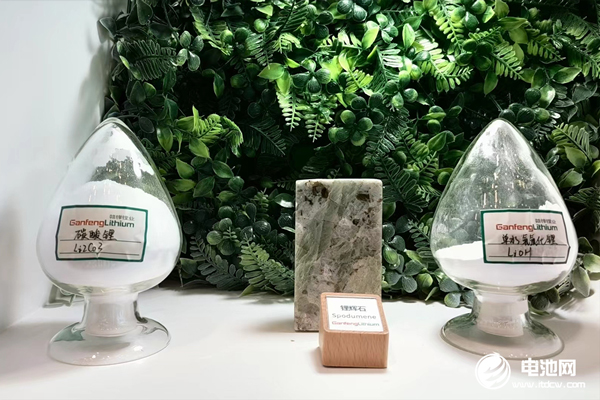 年產能50.6萬噸！贛鋒鋰業海外鋰輝石一期項目投產