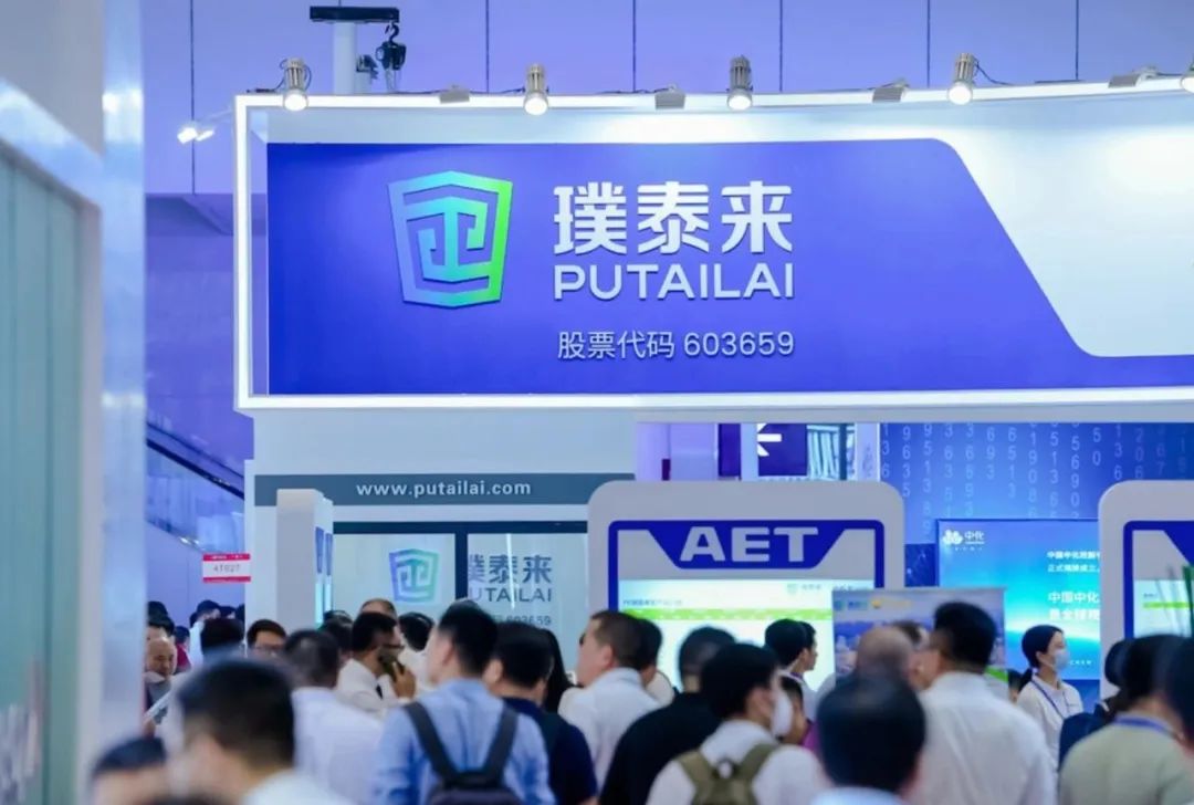 海外建廠受阻，璞泰來百億級(jí)負(fù)極材料項(xiàng)目終止！