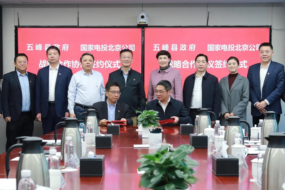 【一周項目動態(tài)】又一百億級固態(tài)電池項目落地！寧德時代/億緯鋰能/楚能新能源傳新動態(tài)