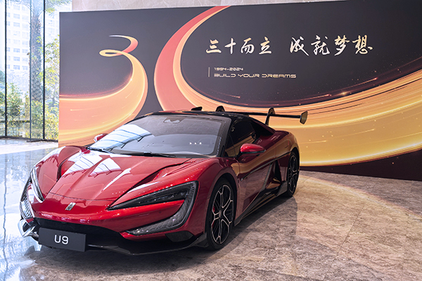 比亞迪,動(dòng)力電池,新能源汽車(chē)
