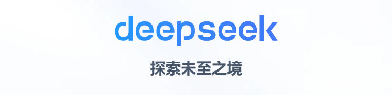 揭秘！解鎖DeepSeek眼中的貝特瑞