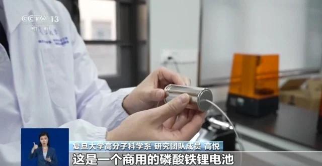 退役≠報廢 新能源車舊動力電池如何變廢為寶？