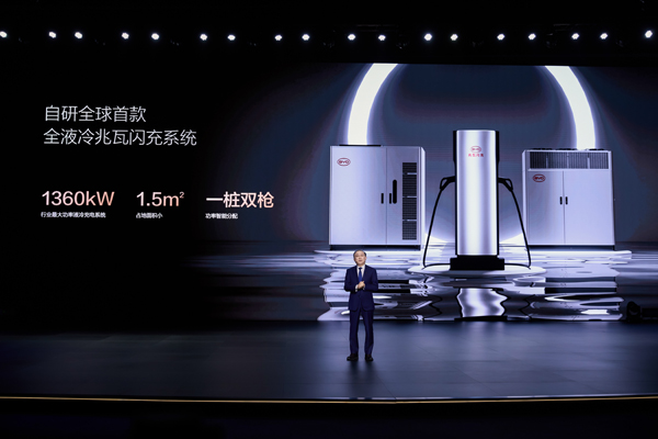比亞迪發布閃充電池背后：造芯片已有20年
