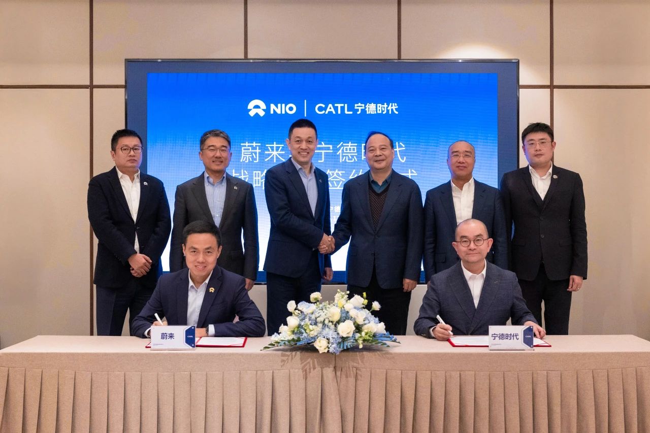 寧德時代+蔚來=全球最大換電網絡？25億元戰略投資正在推進