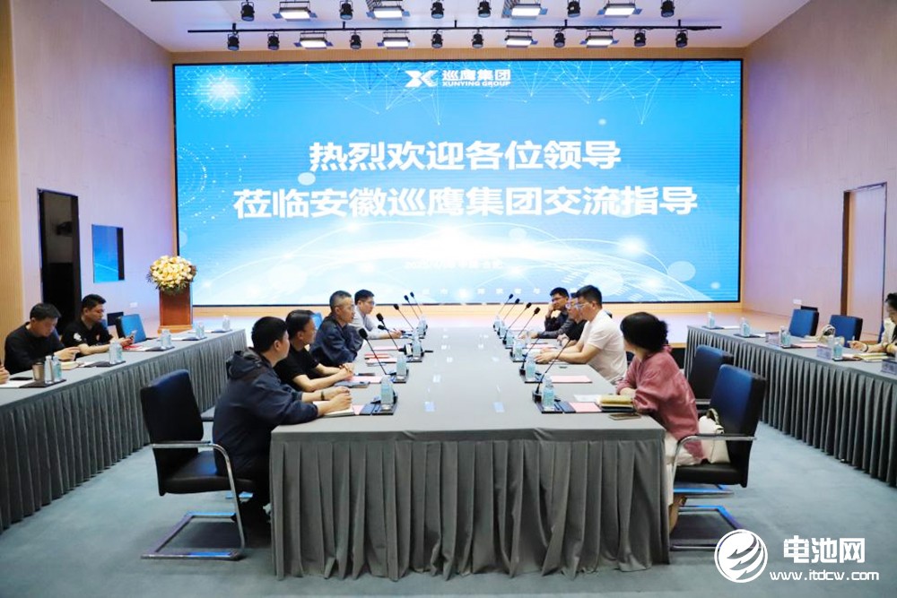 中國電池新能源產(chǎn)業(yè)鏈調(diào)研采訪團(tuán)（安徽站）一行到訪巡鷹集團(tuán)