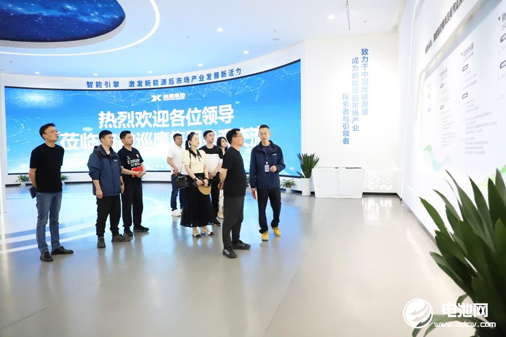中國電池新能源產(chǎn)業(yè)鏈調(diào)研采訪團(tuán)（安徽站）一行到訪巡鷹集團(tuán)