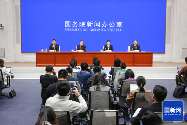 新聞發(fā)布會現場（劉健 攝） 圖片來源：國新網