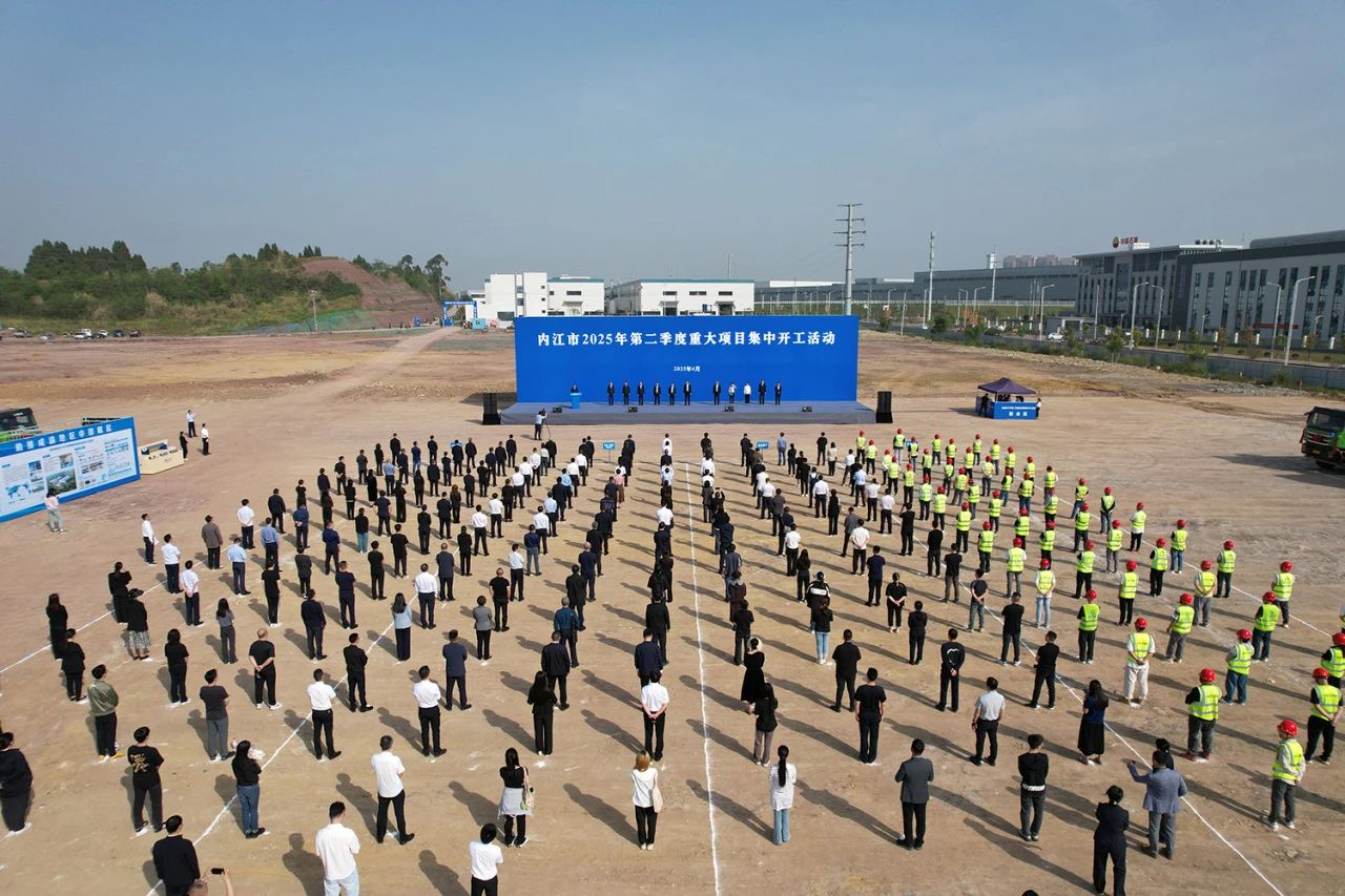 【銅箔周報】四川內江50億元復合集流體項目開工！4家銅箔上市公司一季度業(yè)績大漲
