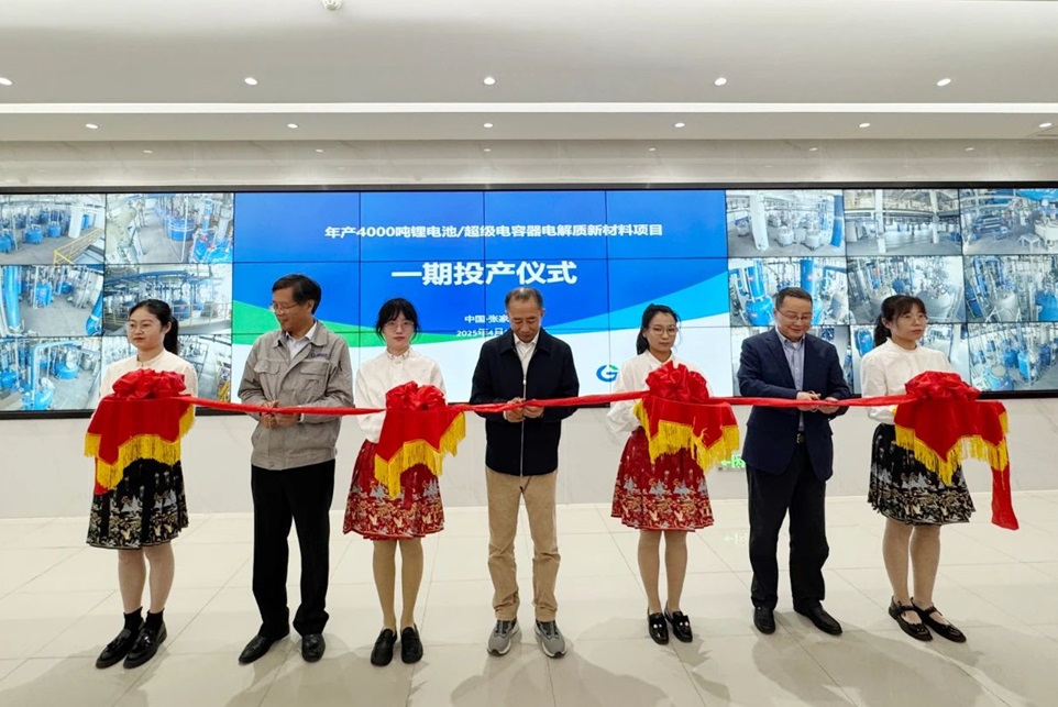 【電解液周報】一跨界公司終止六氟磷酸鋰項目！年產17萬噸電解液項目于寧夏開工
